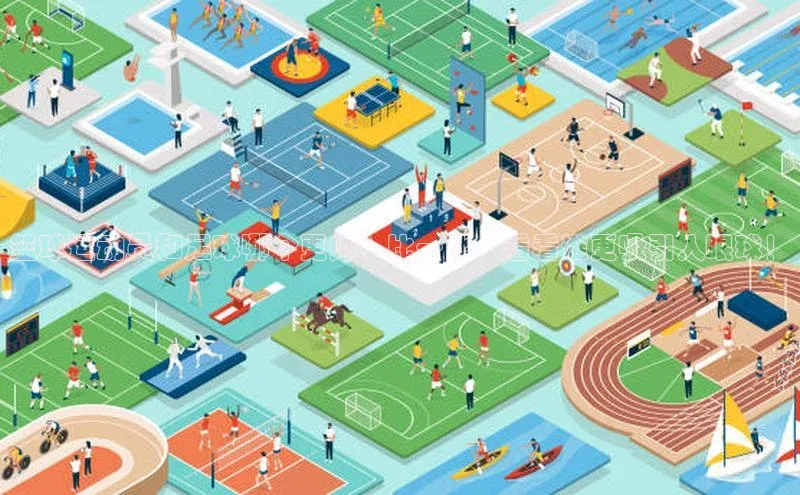 焦点平台的注册与登录地址华策影视篮球运动员和足球哪个更帅？比一比，看看谁更吸引人眼球！