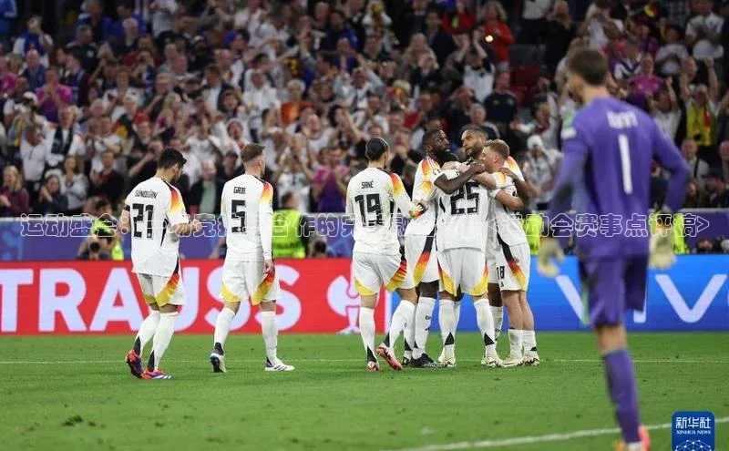 运动盛会：一场竞技与合作的完美融合——<运动会赛事点评稿>