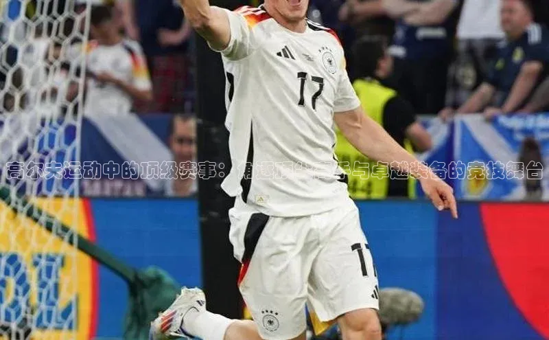 焦点娱乐注册地址