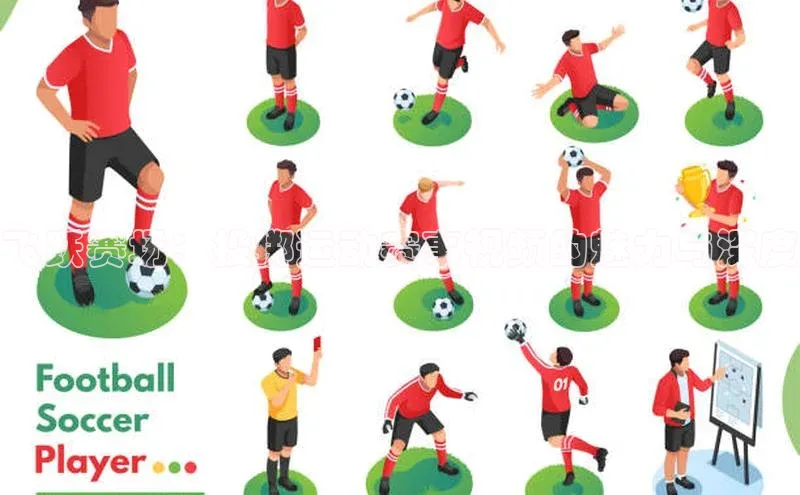 飞跃赛场：投掷运动赛事视频的魅力与深度