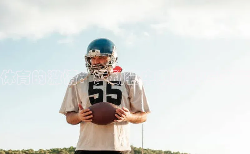 焦点娱乐平台登录