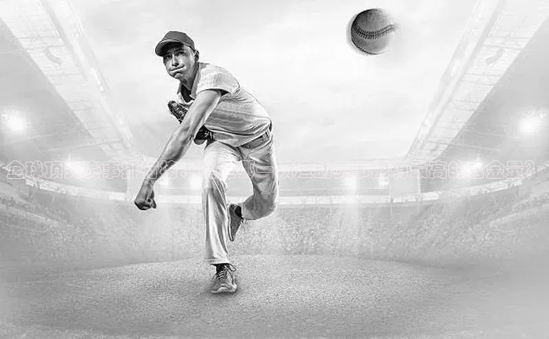 焦点娱乐账号注册入口官网