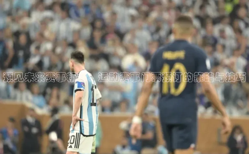 焦点娱乐账号注册入口官网