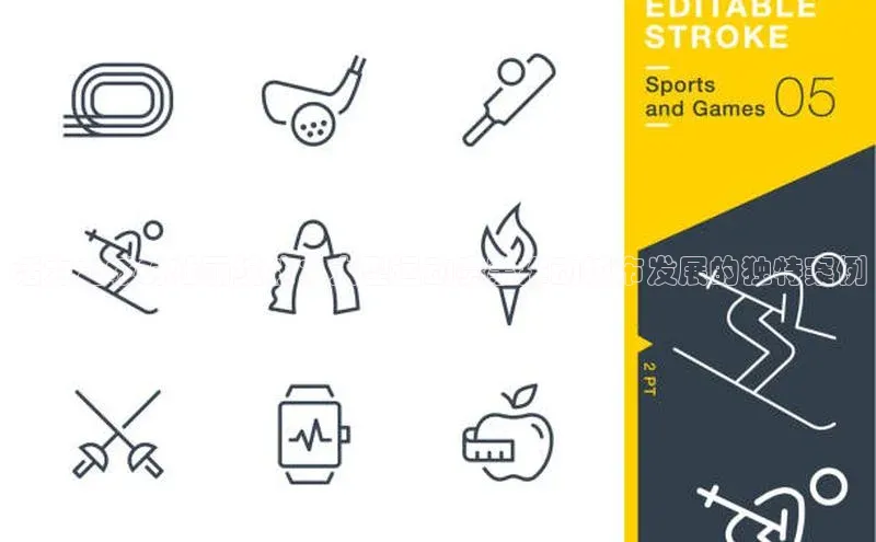 焦点平台注册账号