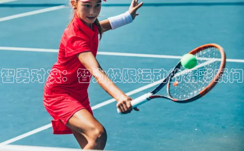 焦点平台的注册与登录地址