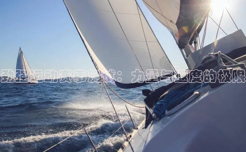 焦点平台注册账号