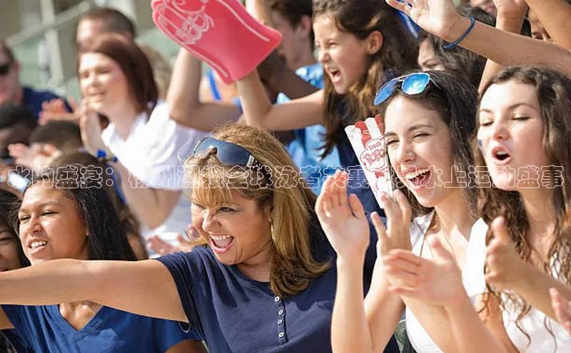 焦点娱乐注册地址