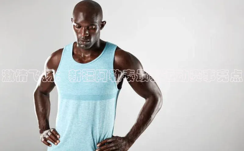 焦点登录地址入口