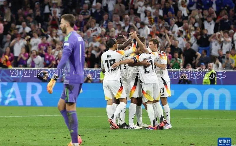 焦点娱乐下载手机版