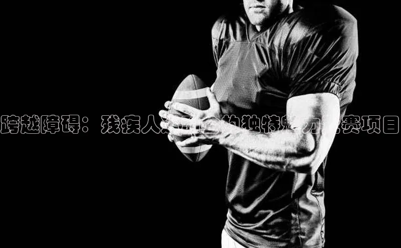 焦点登录地址入口