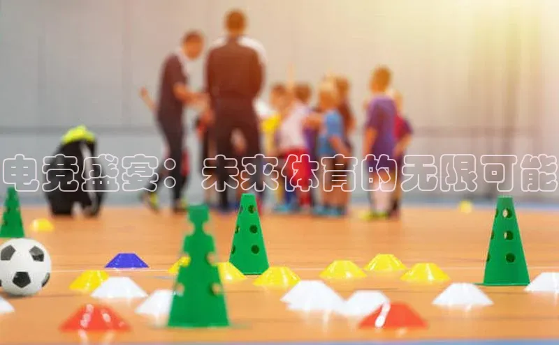 焦点娱乐app下载