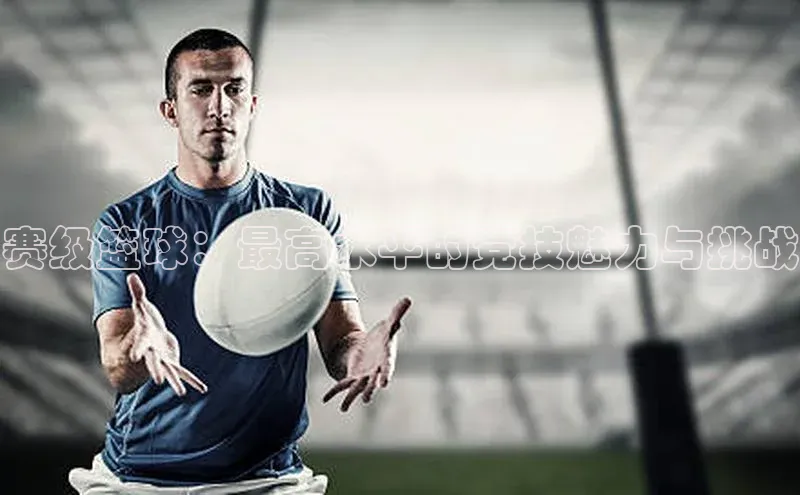 焦点注册平台登录入口