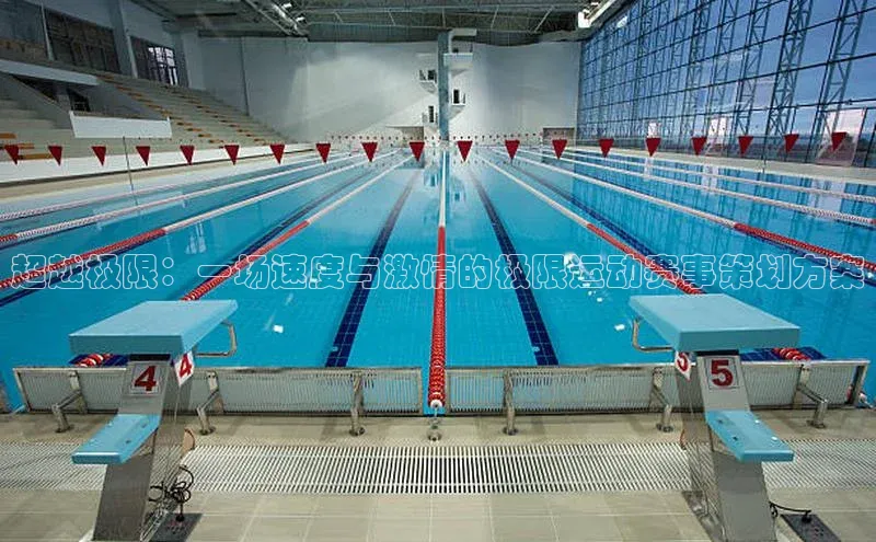 焦点娱乐下载手机版