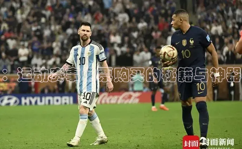 焦点娱乐app下载官网