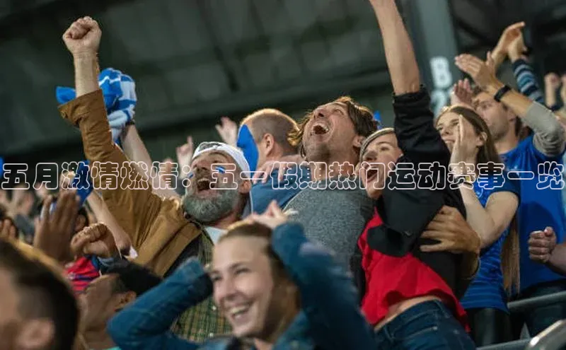 焦点中文app登录入口