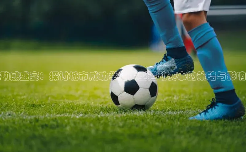 焦点娱乐下载手机版