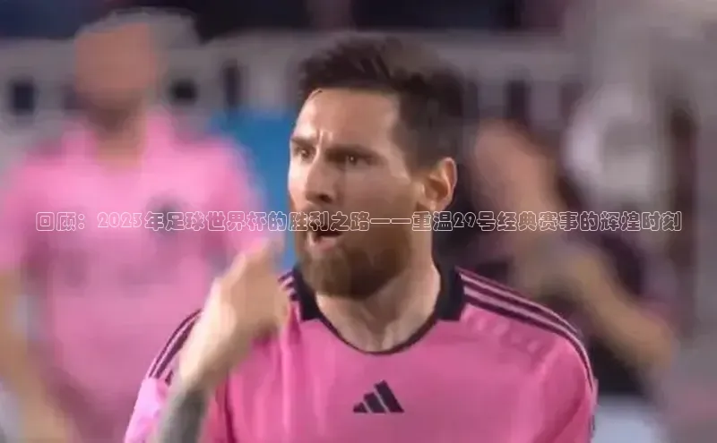 焦点平台的注册与登录地址