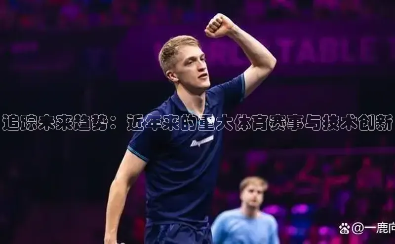 焦点娱乐下载手机版