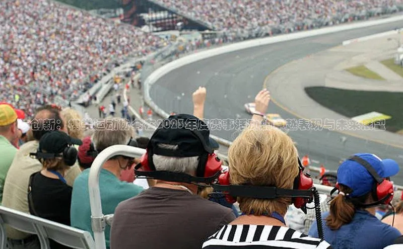 焦点登录地址入口
