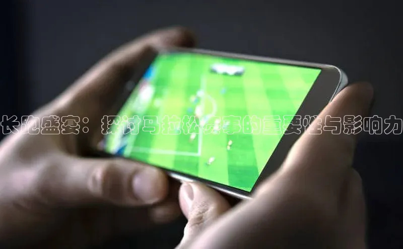 焦点平台的注册与登录地址