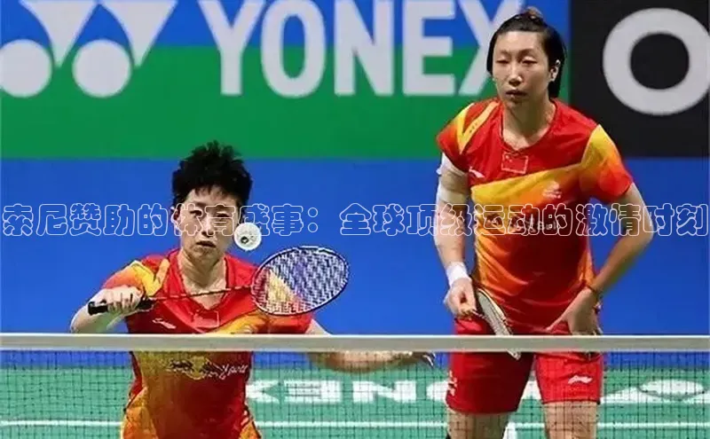 焦点娱乐